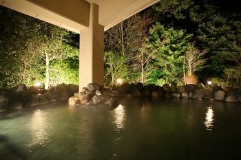 Hakone Hotel Kowakien