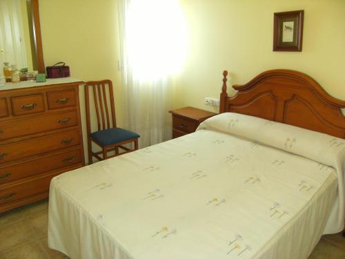 Apartamento Sue�o De Denia Uno