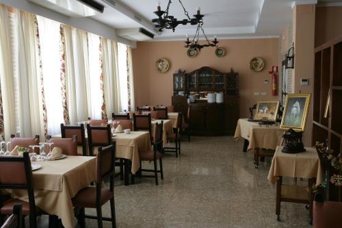Hotel Ciudad Del Sol - Pirula