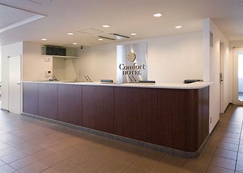 Comfort Hotel Narita