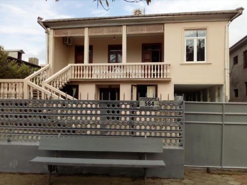 Hostal Inatela