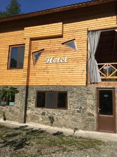 Hostal Guest House Mtirala National Park