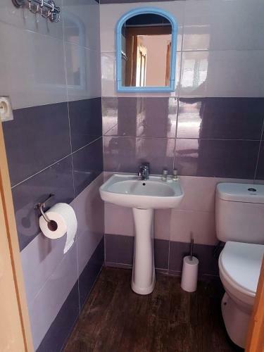 Hostal Family Hotel