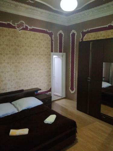Hostal Guest House Irma