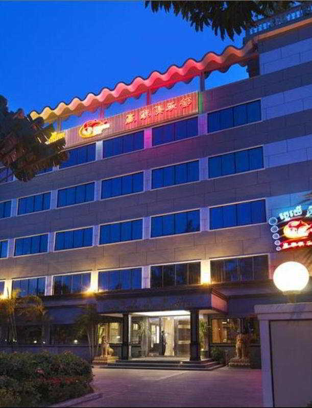 Tai Ming Plaza Hotel