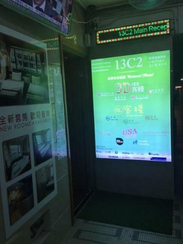 Hostal Wee. Inn
