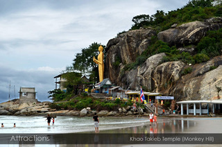 Hotel Banyan Resort Hua Hin