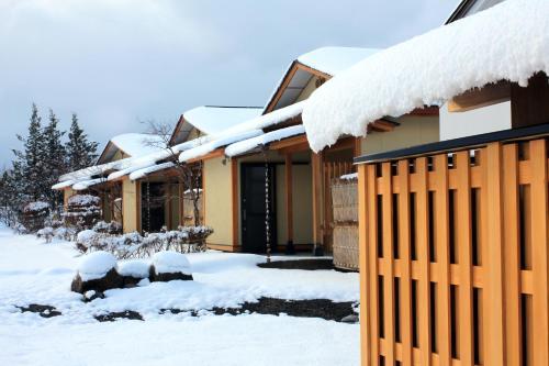 Hotel Bessou Kakei