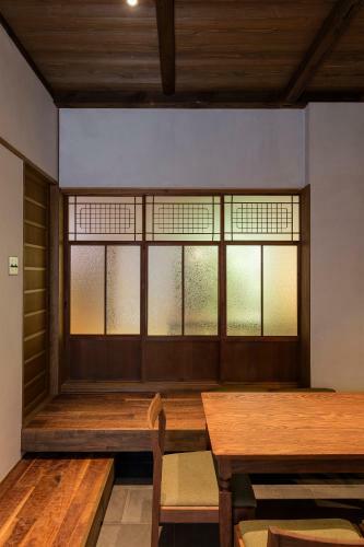 Natsumean Holiday Rentals