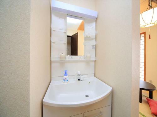 Apartamentos Yui Shibuya