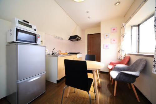 Apartamentos Yui Shibuya