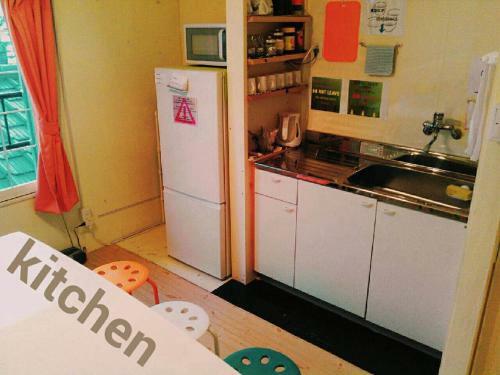 Hostal Takamatsu Guesthouse Bj Station