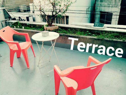 Hostal Takamatsu Guesthouse Bj Station