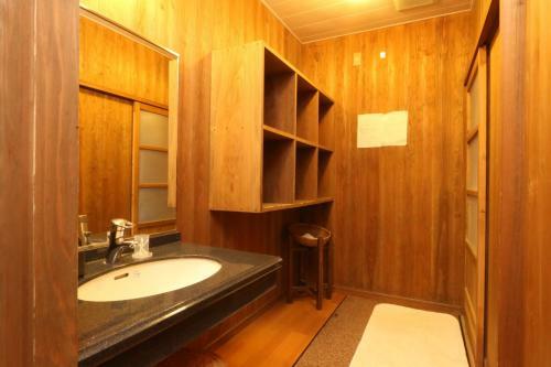 Marucho Ryokan
