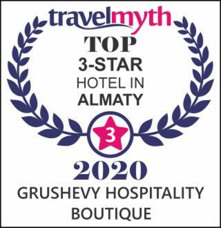 Hotel Grushevy Hospitality Boutique