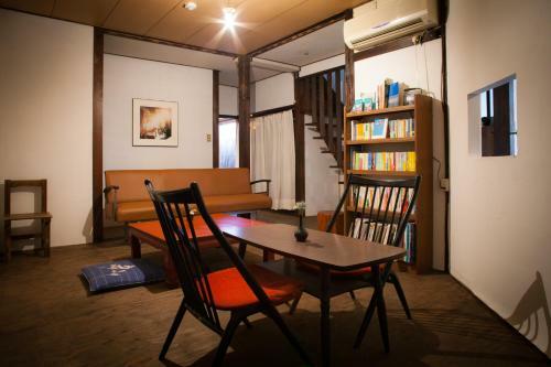 Hostal Guesthouse Madoka