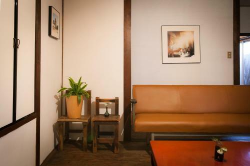 Hostal Guesthouse Madoka