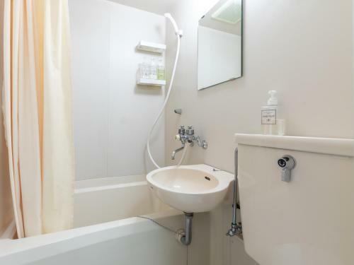 Hostal Sakura Guest House