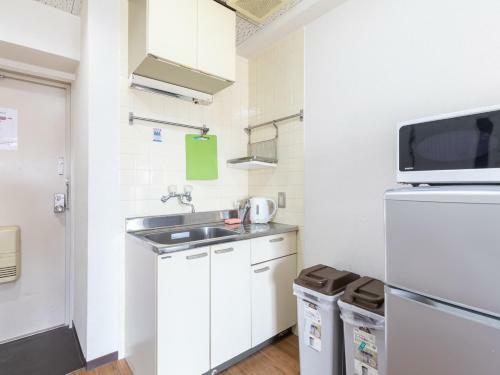Hostal Sakura Guest House