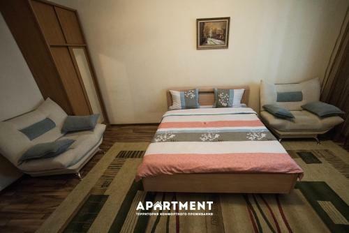 Apartamento 11 Mkr Dom 112 A