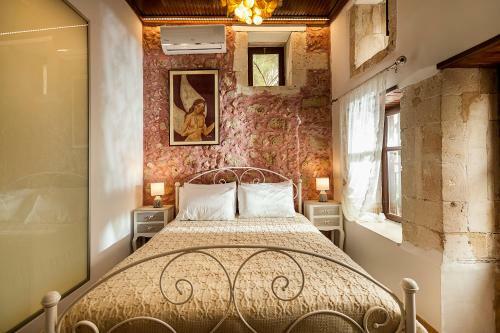Apartamento Hamam Suites Sifaka
