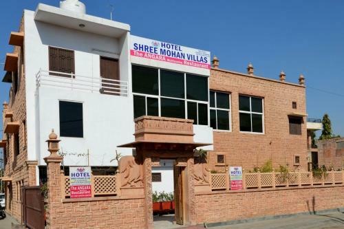 Hotel Shree Mohan Villas
