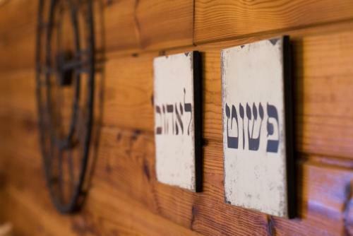 Lodge Pine Tree Cabin