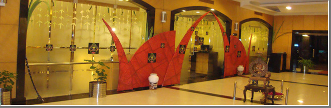 Fortune Pandiyan Hotel Madurai