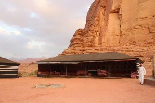 Wadi Rum Quiet Village