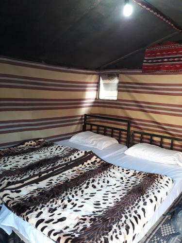 Alamelh Camp