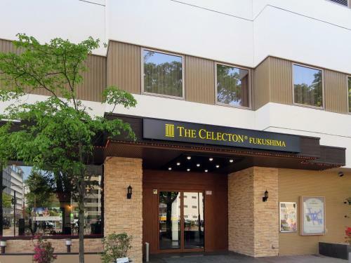 Hotel The Celecton Fukushima