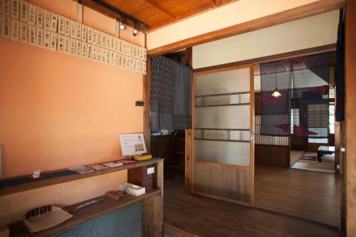 Hostal Dawasaruso