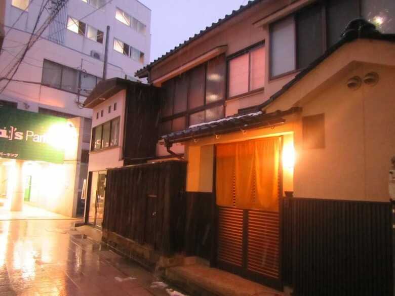 Kanazawa Machiya Inn Hana