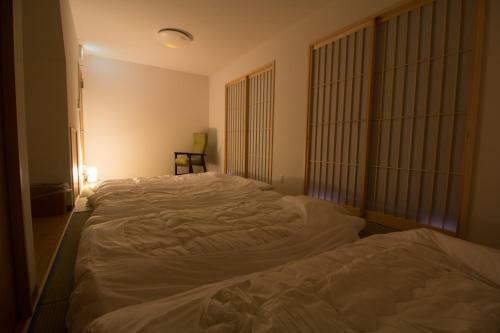 Hostal Kyo No Yado Orizuru