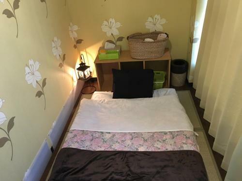 Hostal Momoyama No Yado