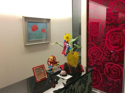 Hostal Momoyama No Yado
