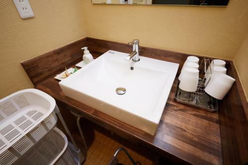 Hostal Miyazakiya