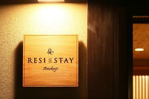 Resi Stay Anekoji
