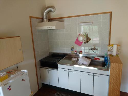 Apartamentos Kaeruya