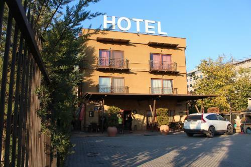 Hotel Portal