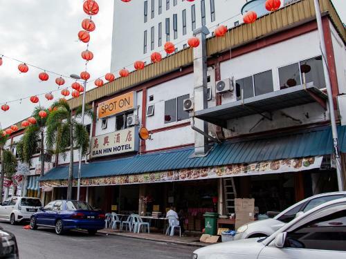 Ban Hin Hotel