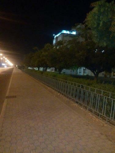 Five Continents Hotel