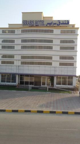 Serapis Hotel