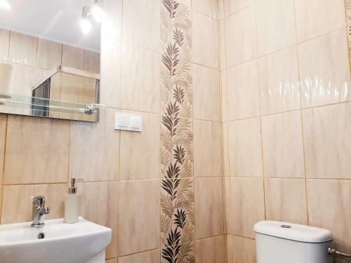Hotel O?rodek Wypoczynkowy Gwarek