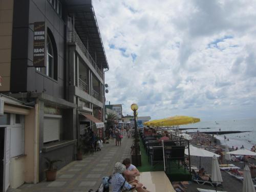 Hotel Zvyozdny
