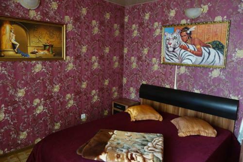 Hostal Guest House Safari