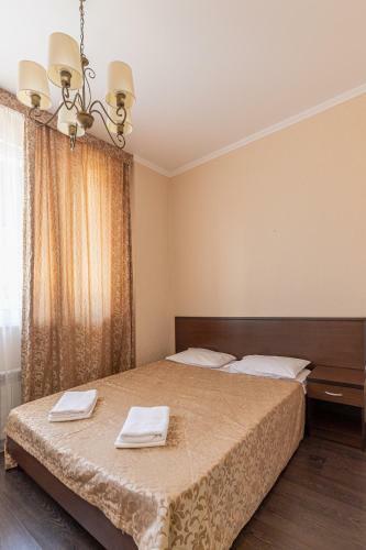 Hostal Grace Project Hotel