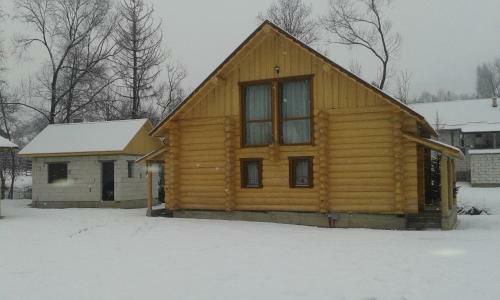 Agroturismo Casutele Din Moisei