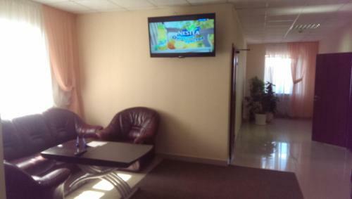Motel Raduga