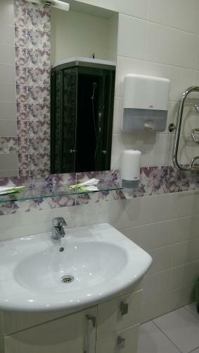 Motel Raduga